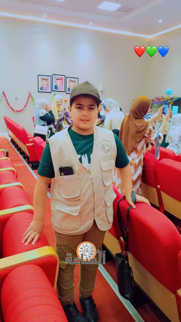 Madar Al-Saa Images 0.8777024466820591