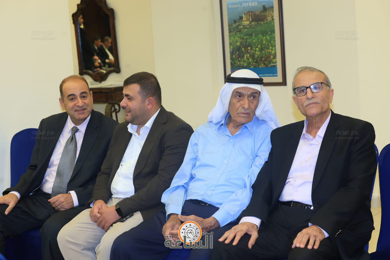 Madar Al-Saa Images 0.42310974356989195