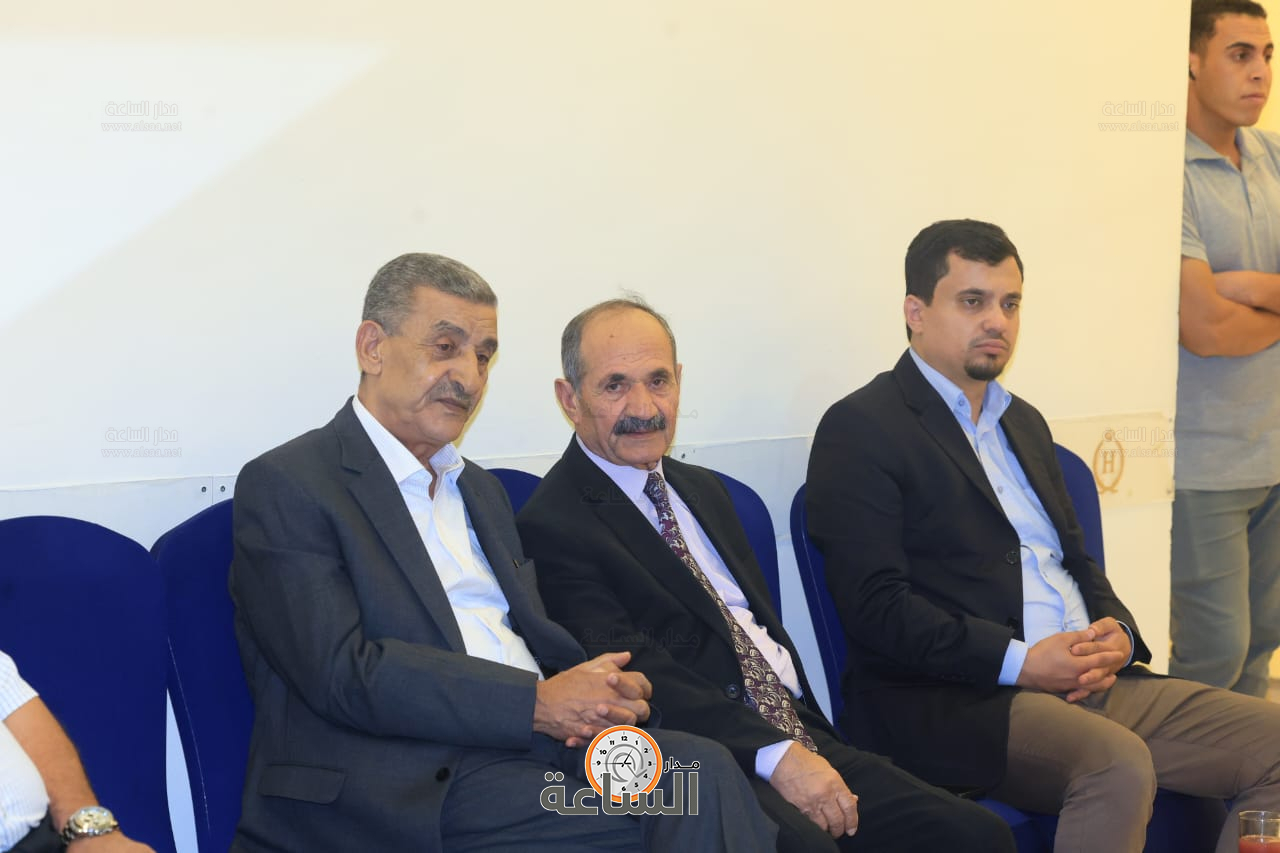 Madar Al-Saa Images 0.5576350351660437