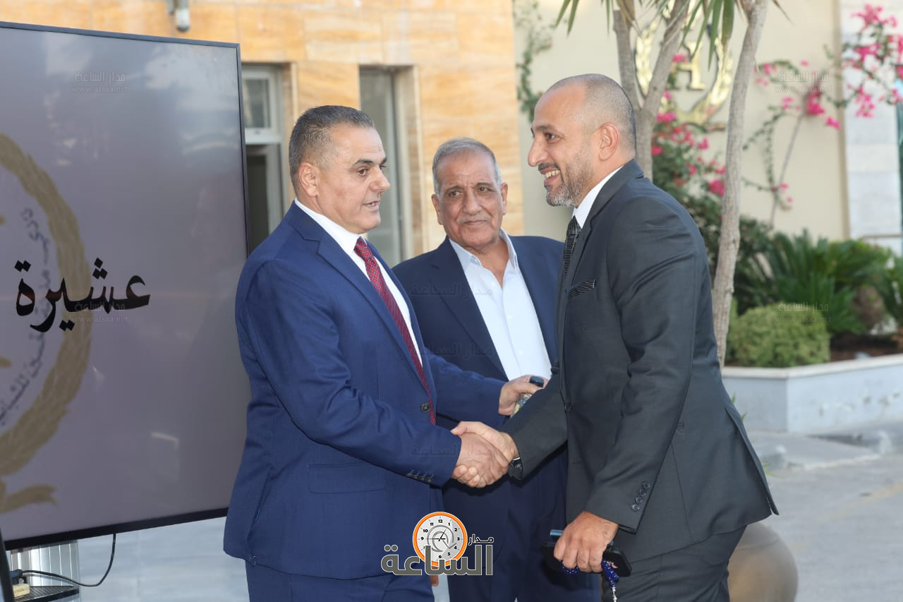 Madar Al-Saa Images 0.1349816683595546