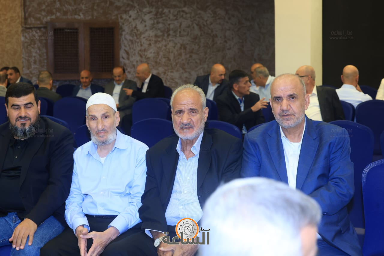 Madar Al-Saa Images 0.28509336138814145