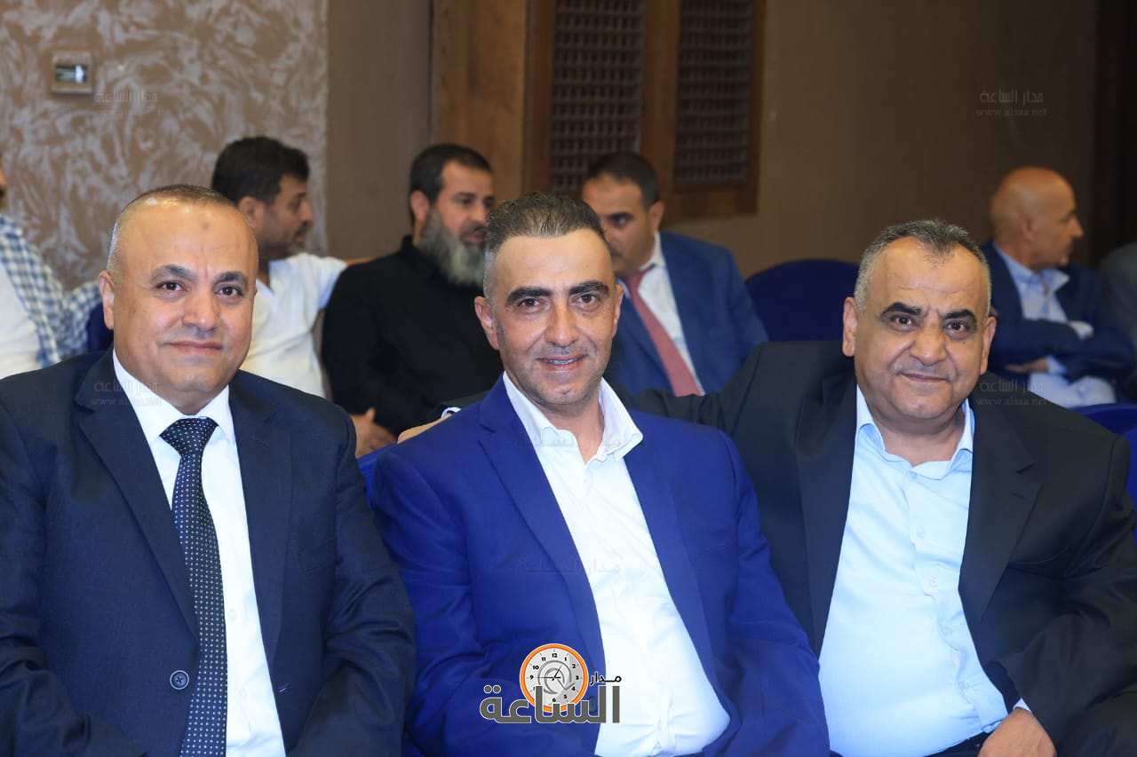 Madar Al-Saa Images 0.2848384381436546