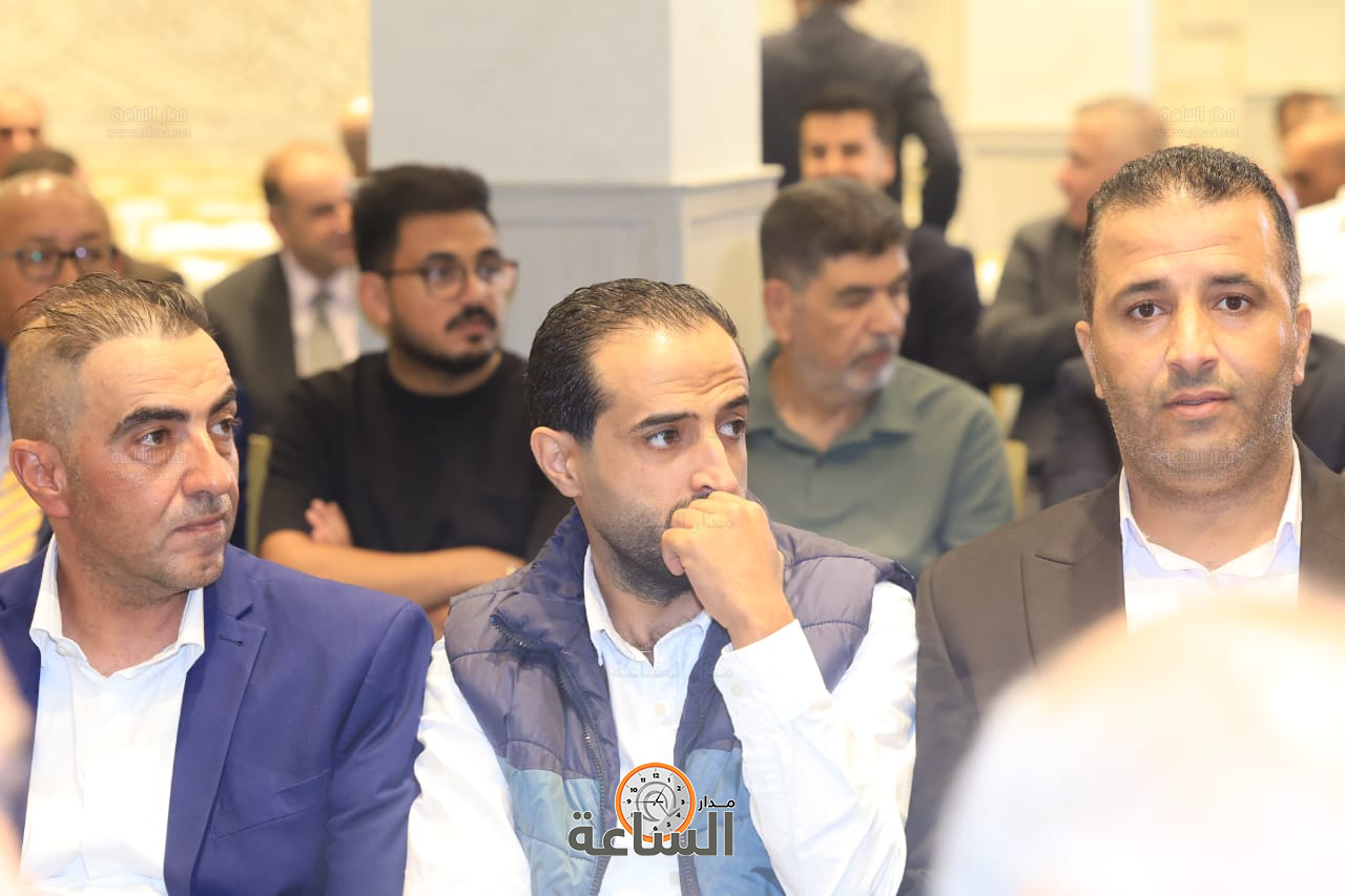 Madar Al-Saa Images 0.34310398630857897