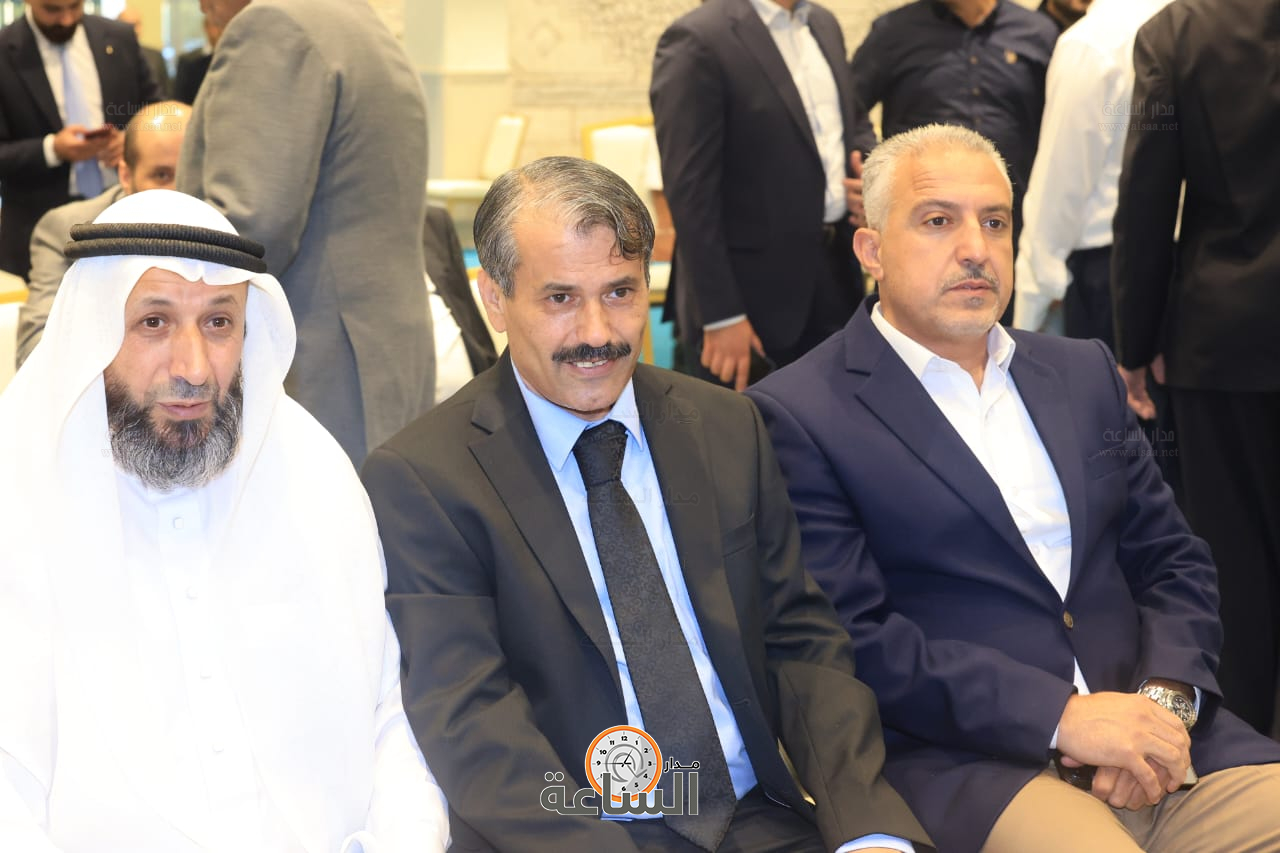 Madar Al-Saa Images 0.42642979146985927