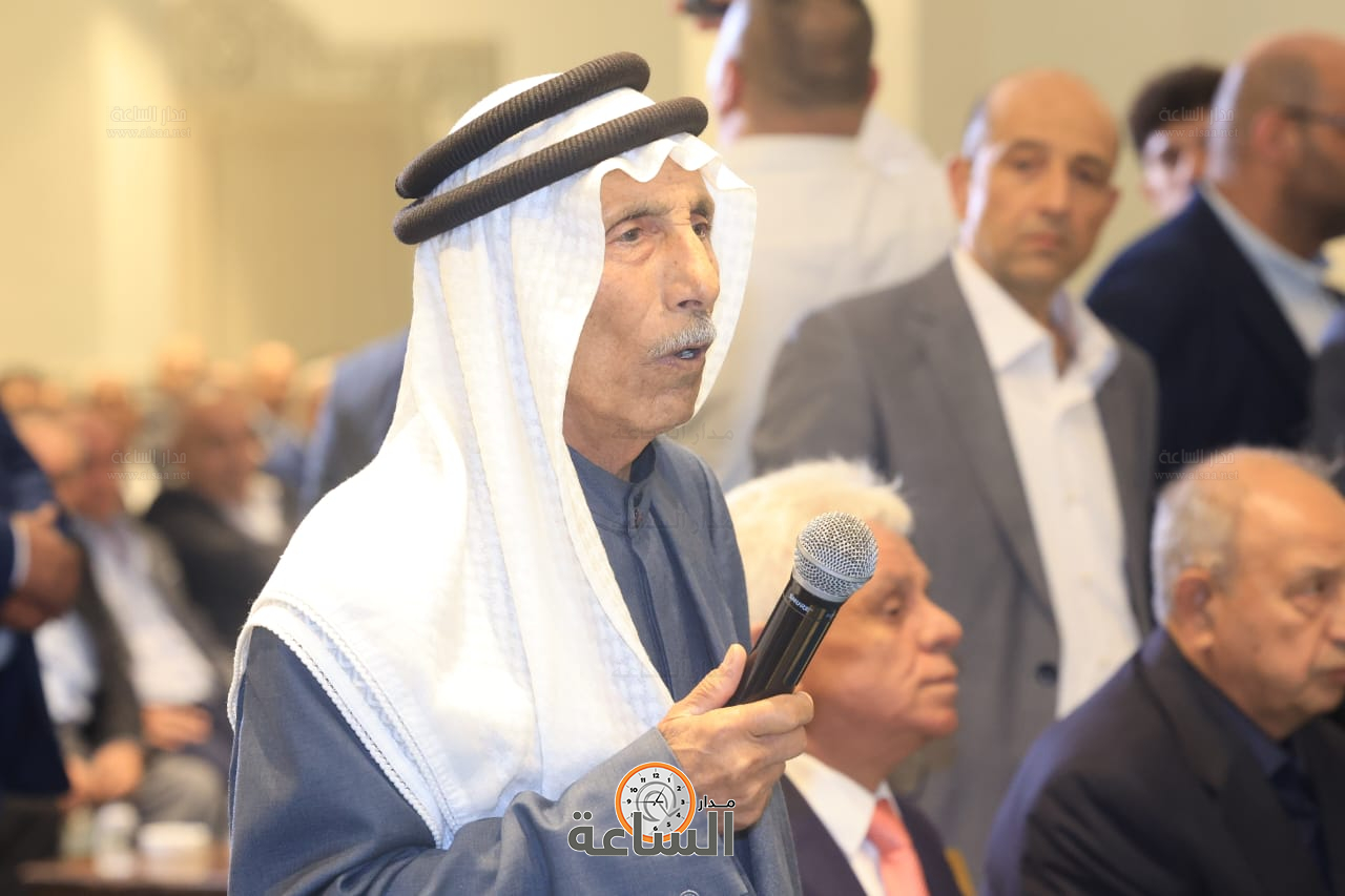 Madar Al-Saa Images 0.7162486829300966