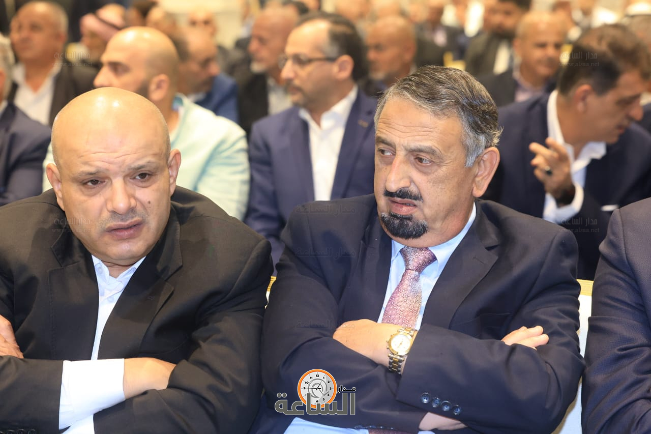 Madar Al-Saa Images 0.45774845667627617