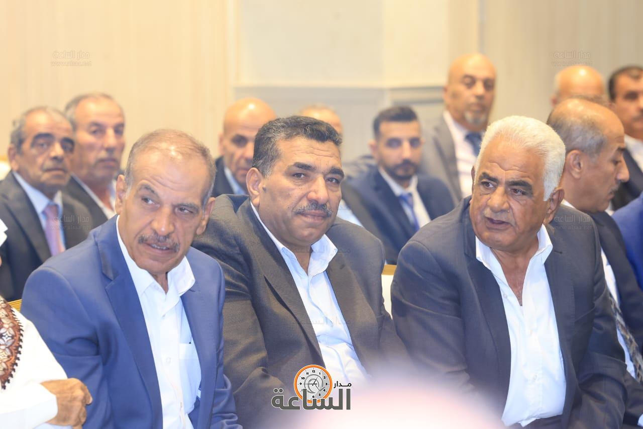 Madar Al-Saa Images 0.04423584287594062