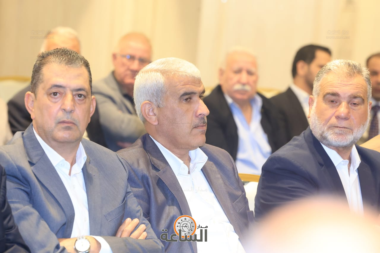 Madar Al-Saa Images 0.2538121069435565