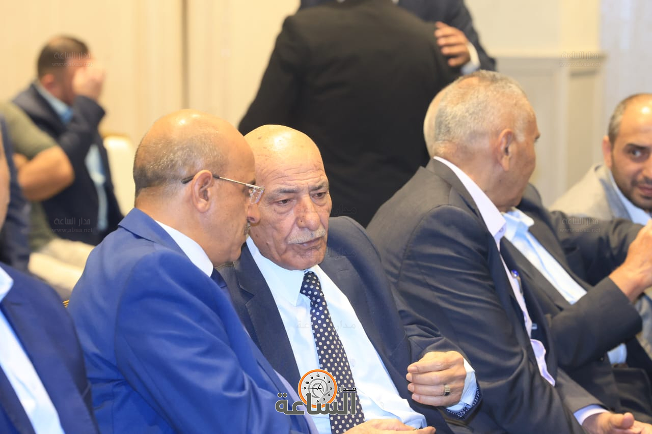 Madar Al-Saa Images 0.5349001460869177