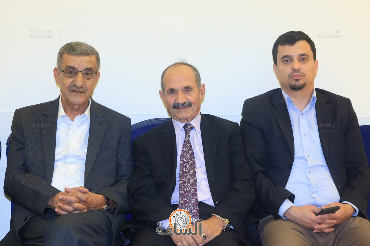 Madar Al-Saa Images 0.32904530731096104