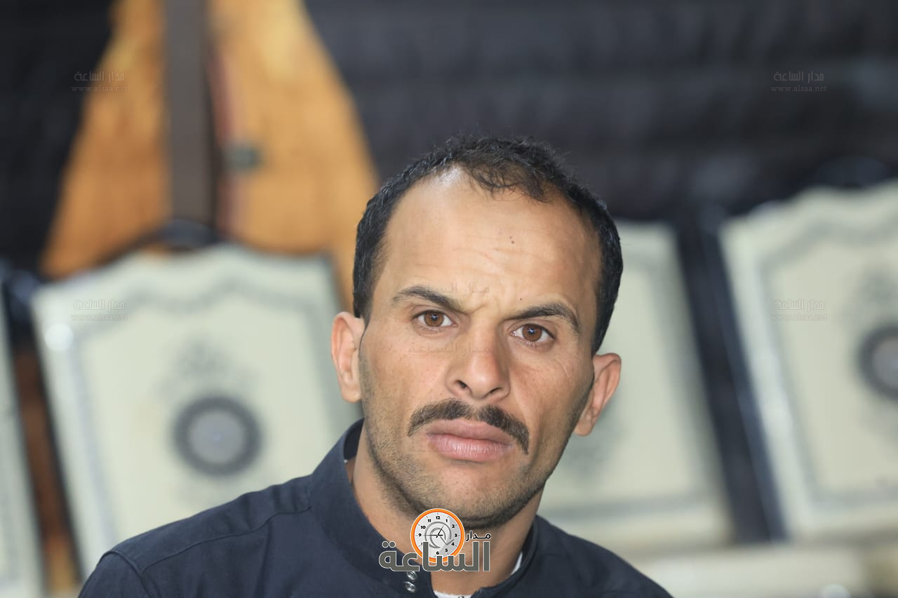 Madar Al-Saa Images 0.14153552660333357