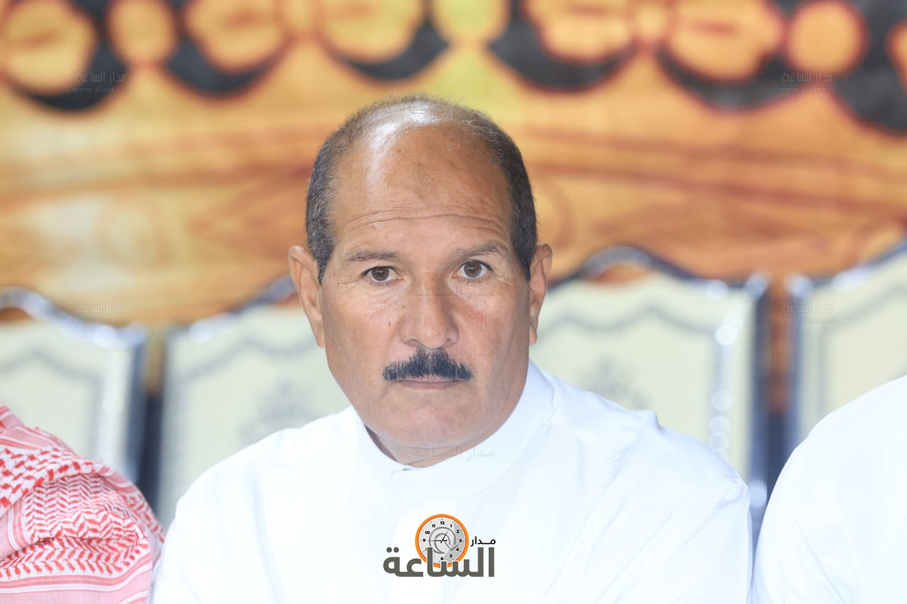 Madar Al-Saa Images 0.18158336663174635