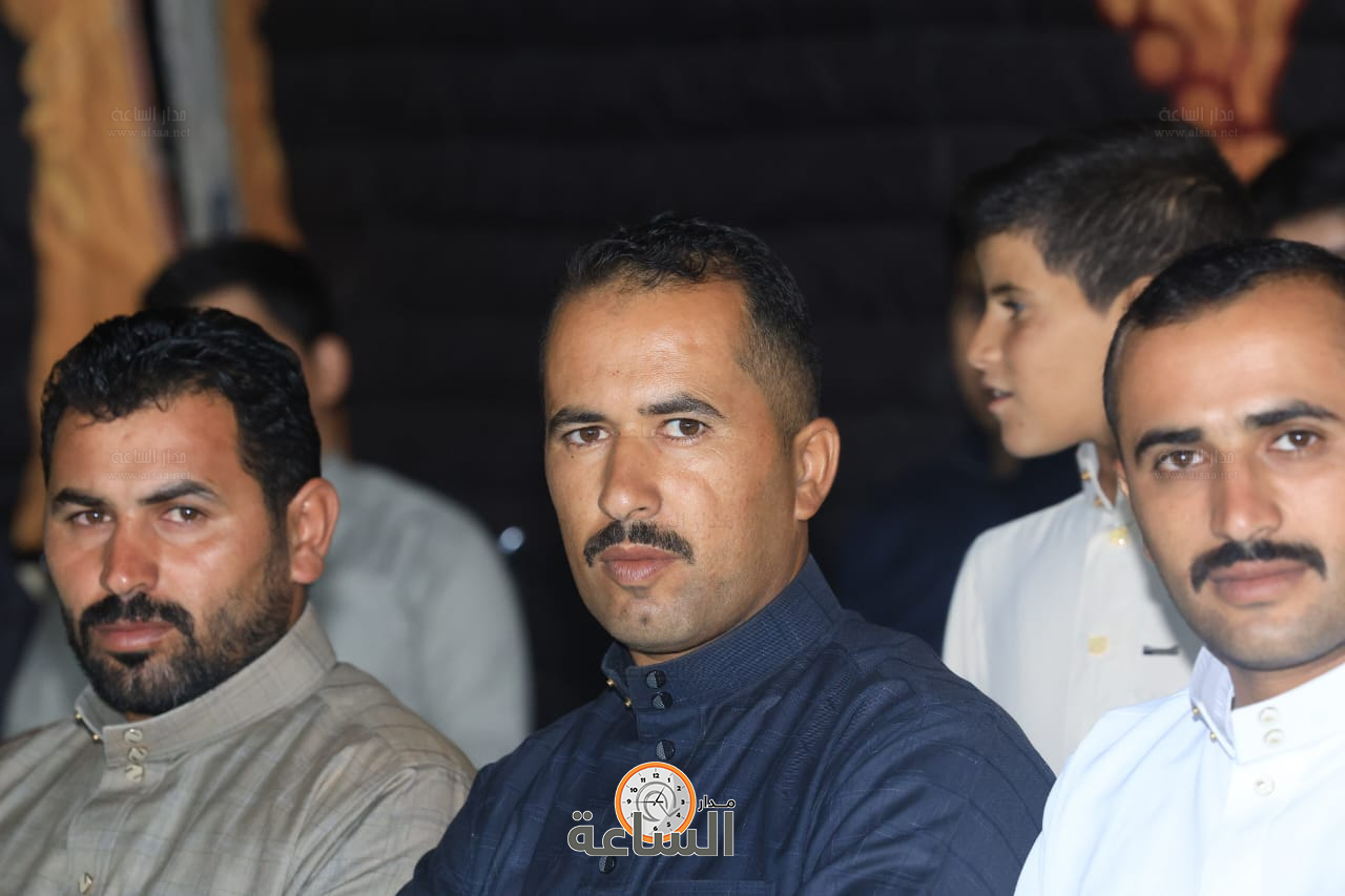 Madar Al-Saa Images 0.24878626108109558