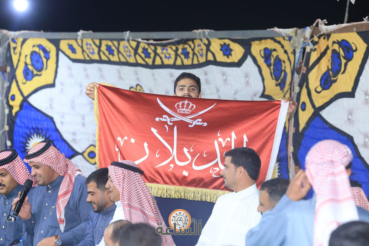 Madar Al-Saa Images 0.730731618824756