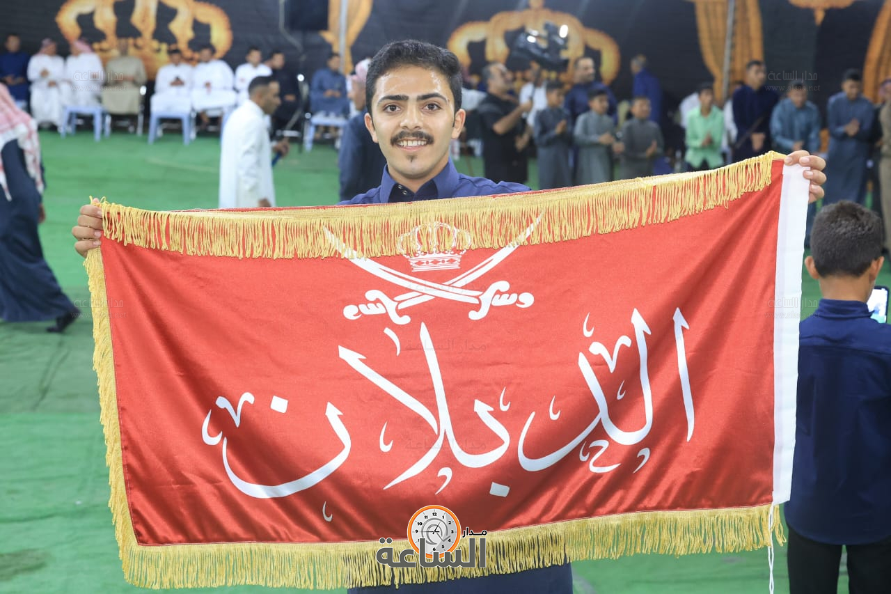 Madar Al-Saa Images 0.38685640016994516