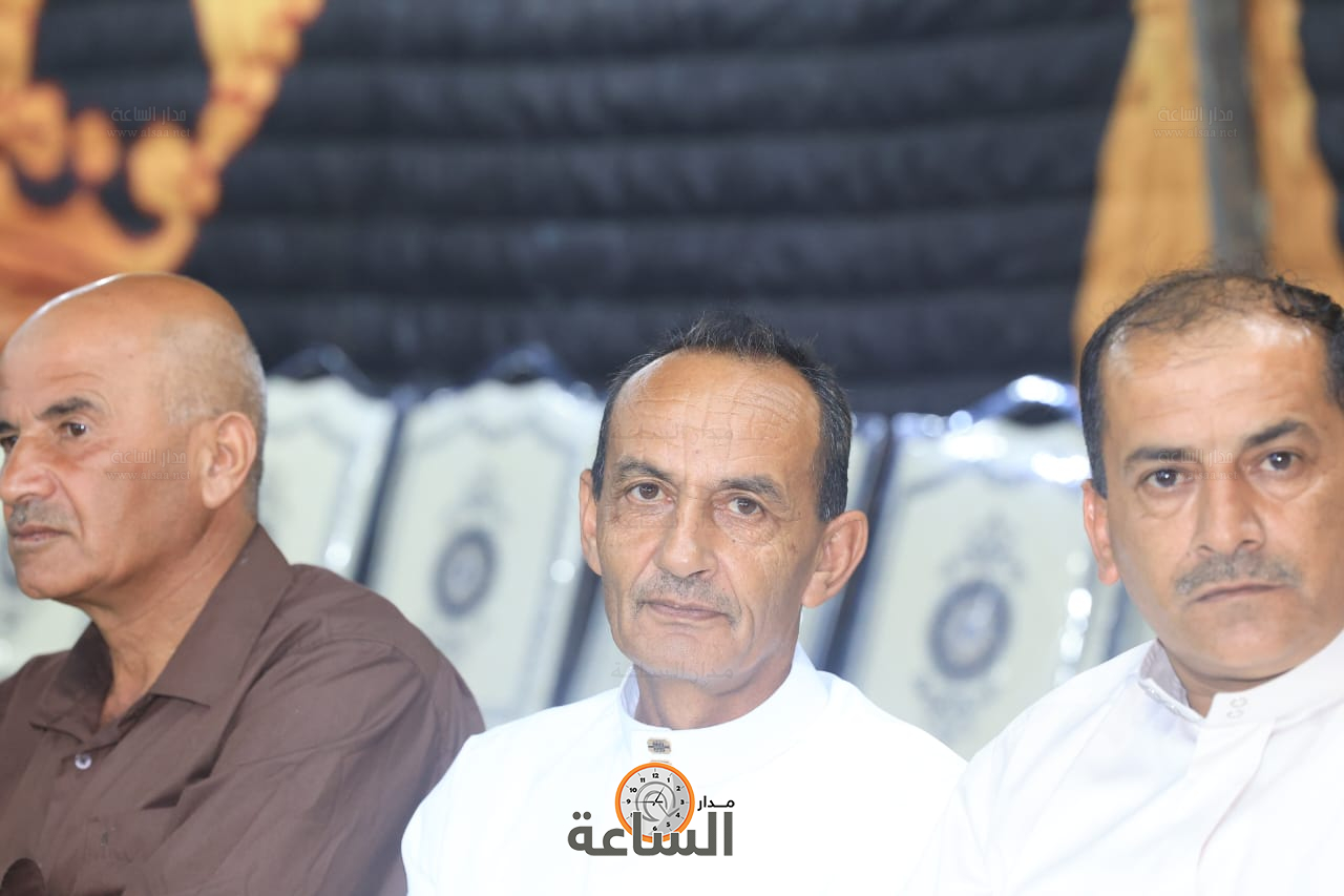 Madar Al-Saa Images 0.245298276749349