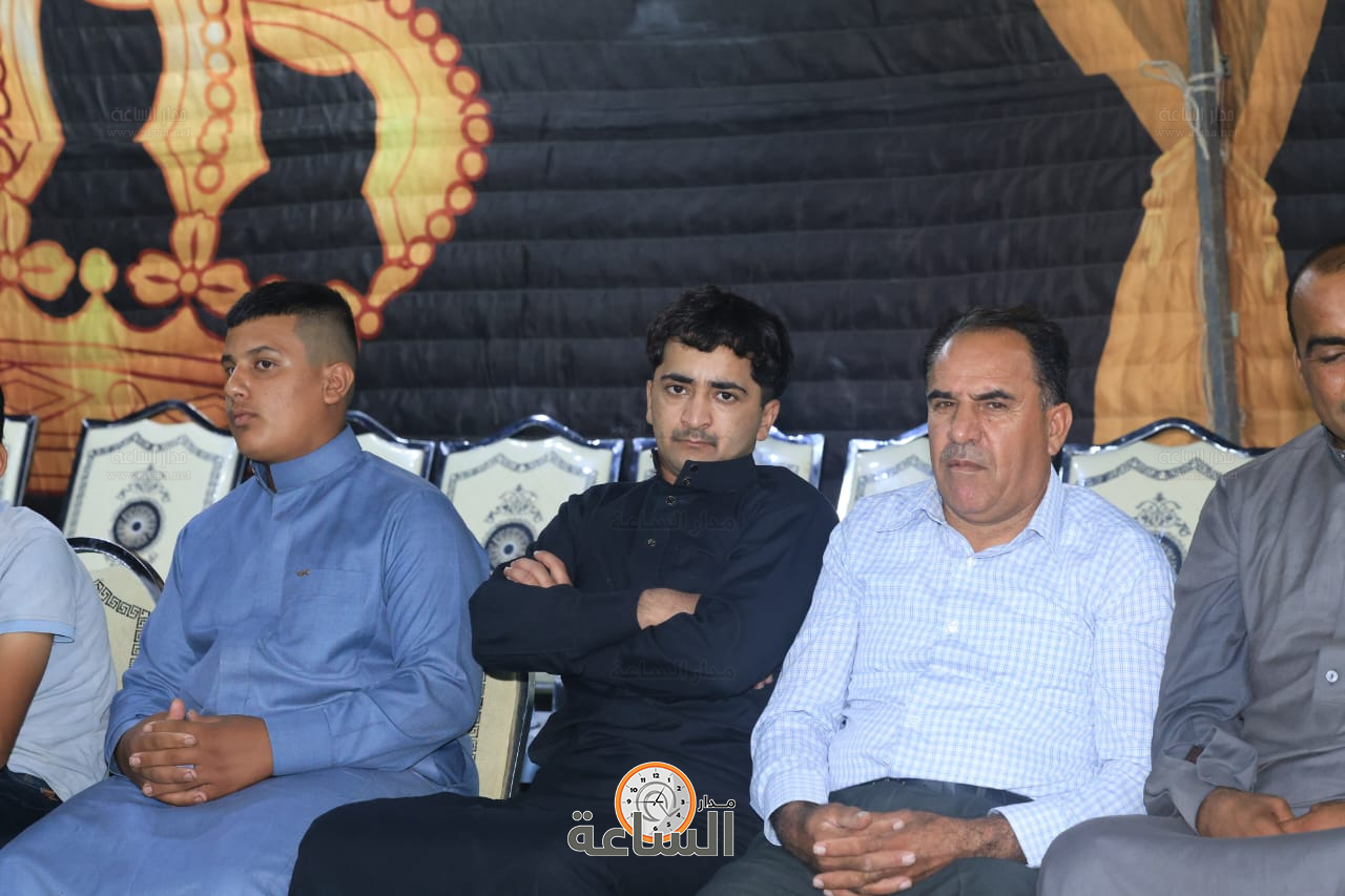 Madar Al-Saa Images 0.3700377523783096