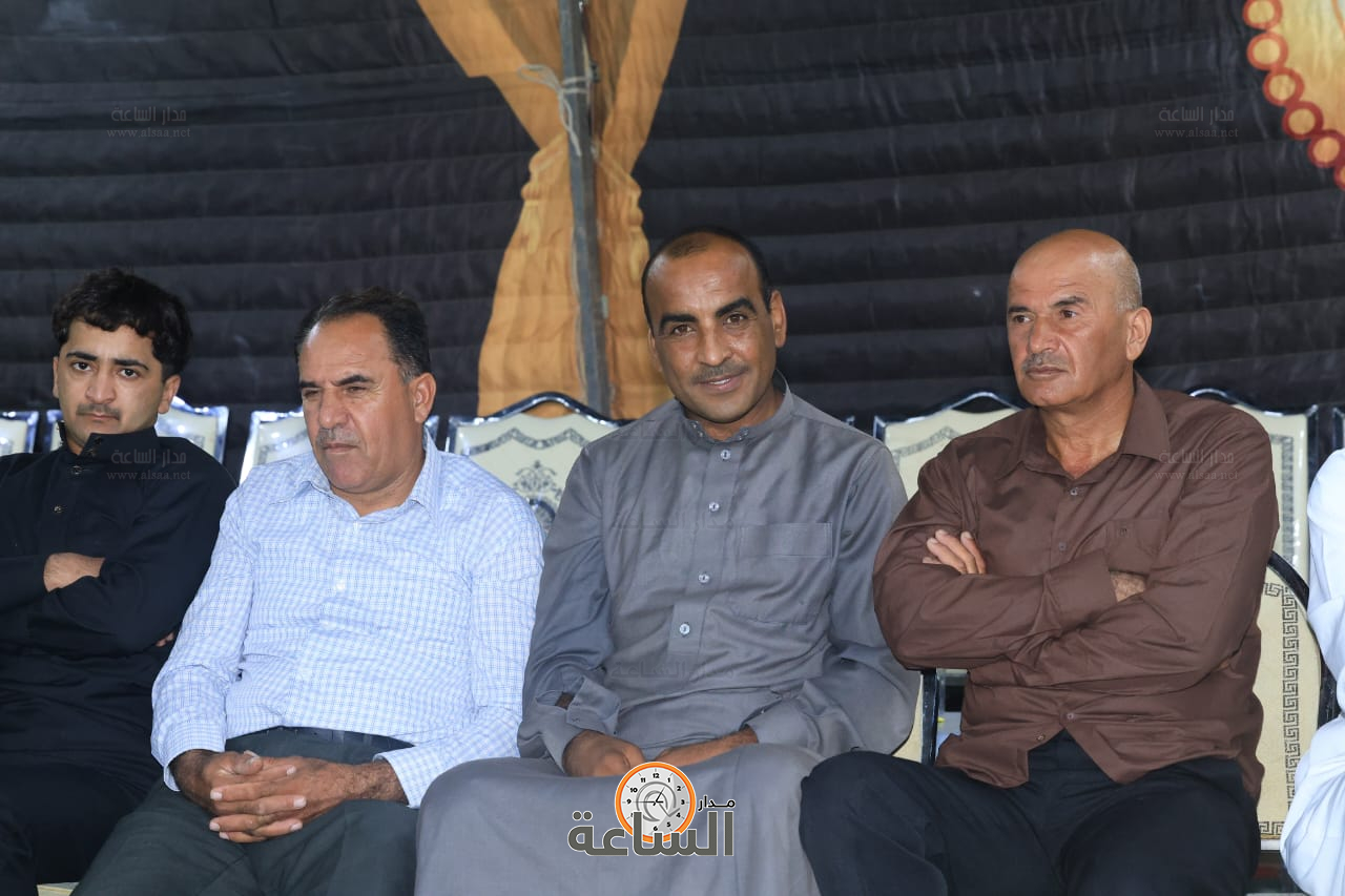 Madar Al-Saa Images 0.6403368790192774