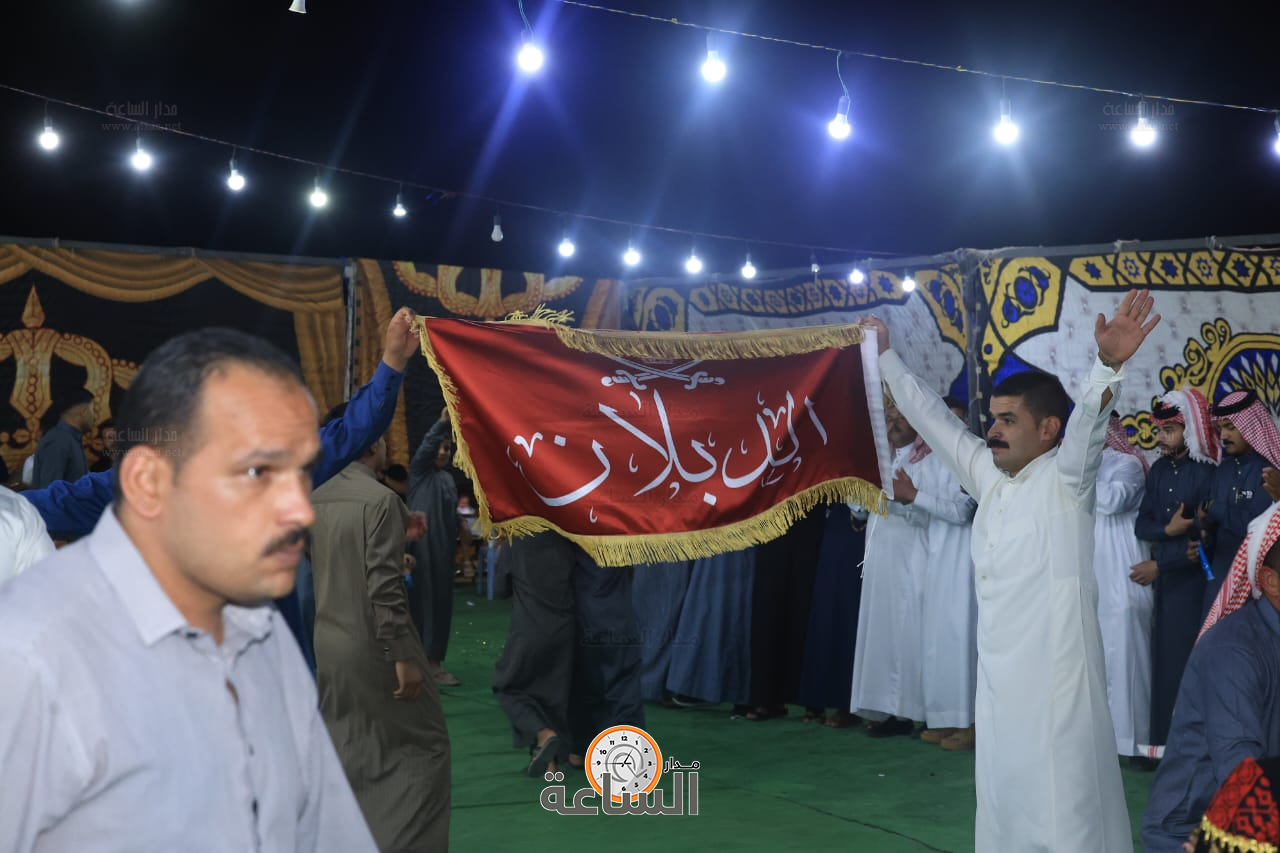 Madar Al-Saa Images 0.13651999884550925