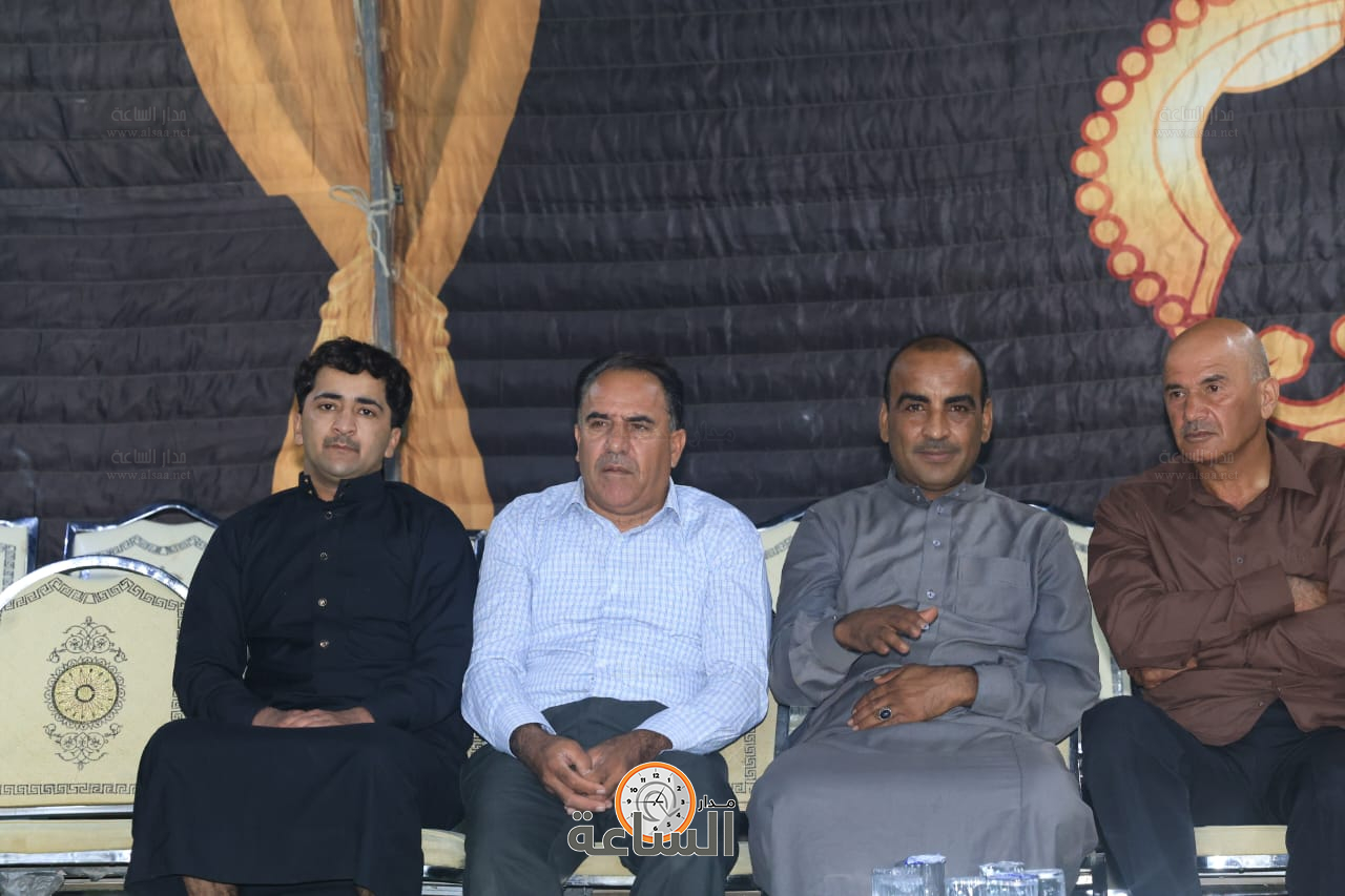 Madar Al-Saa Images 0.9568405263053321