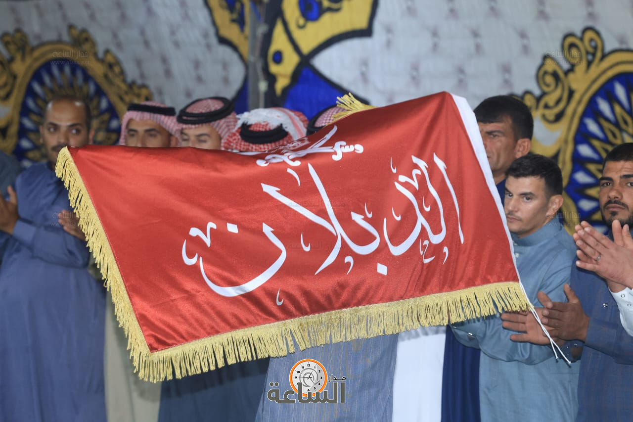 Madar Al-Saa Images 0.5824506213684384