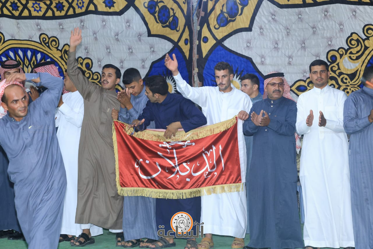 Madar Al-Saa Images 0.07060540462150466