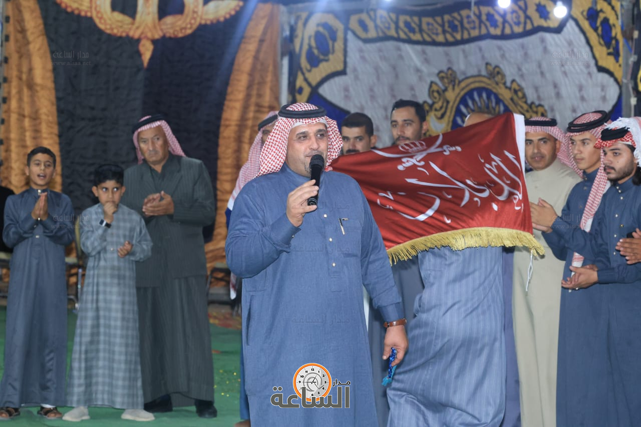 Madar Al-Saa Images 0.10333988060487631