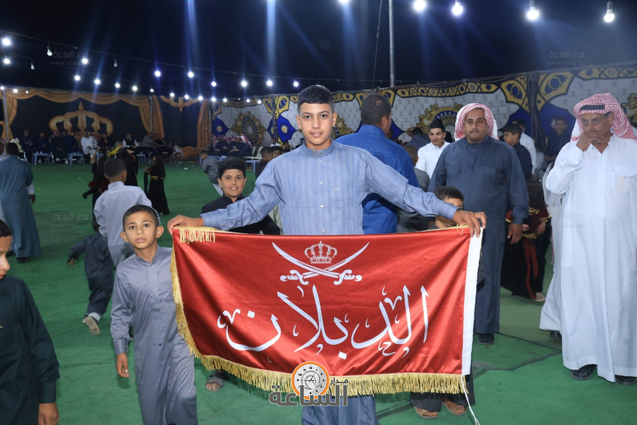 Madar Al-Saa Images 0.7138293609913059