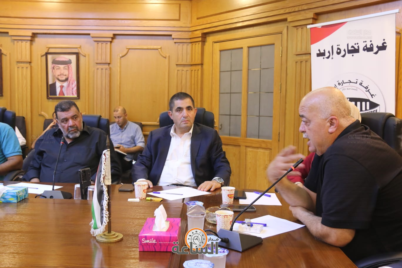 Madar Al-Saa Images 0.36233058207962177