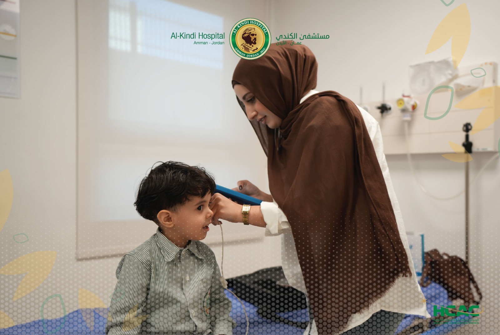 Madar Al-Saa Images 0.6212551235587568