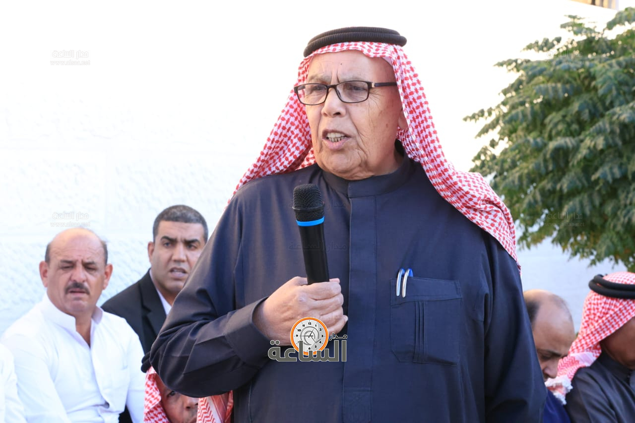 Madar Al-Saa Images 0.9450695428319937