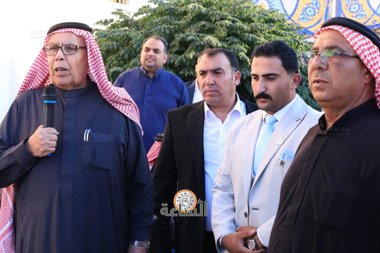 Madar Al-Saa Images 0.9102325697917447