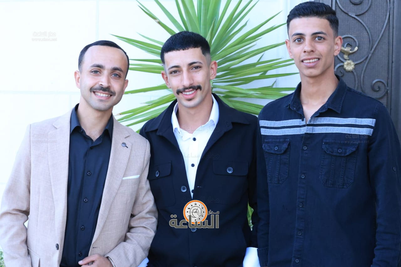 Madar Al-Saa Images 0.41801919302907864