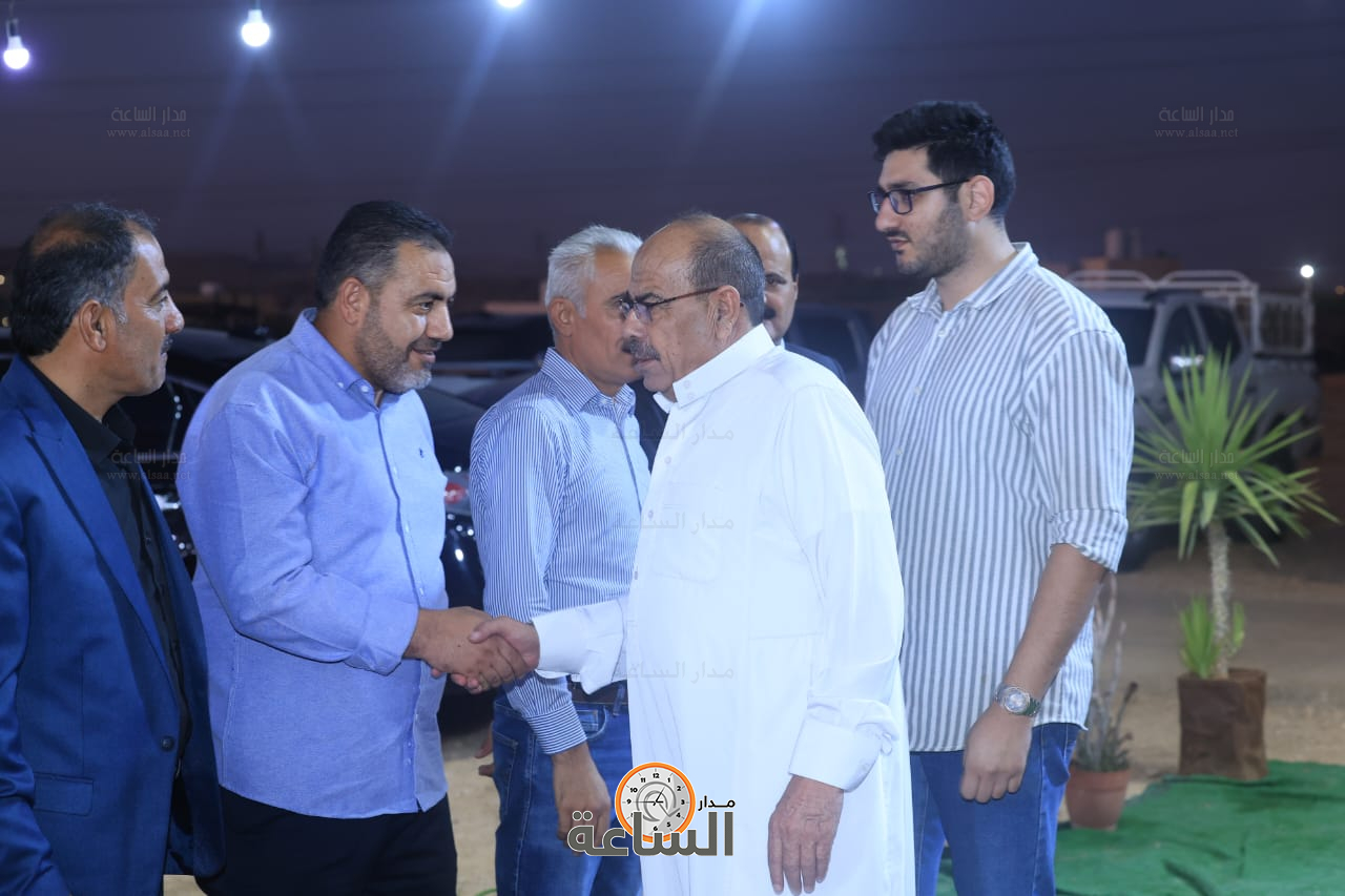 Madar Al-Saa Images 0.46990581336126946