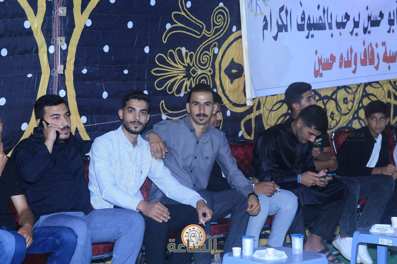 Madar Al-Saa Images 0.4883775315855995