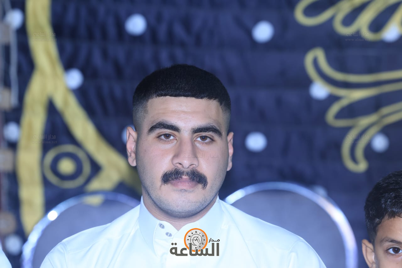 Madar Al-Saa Images 0.004452050108218697