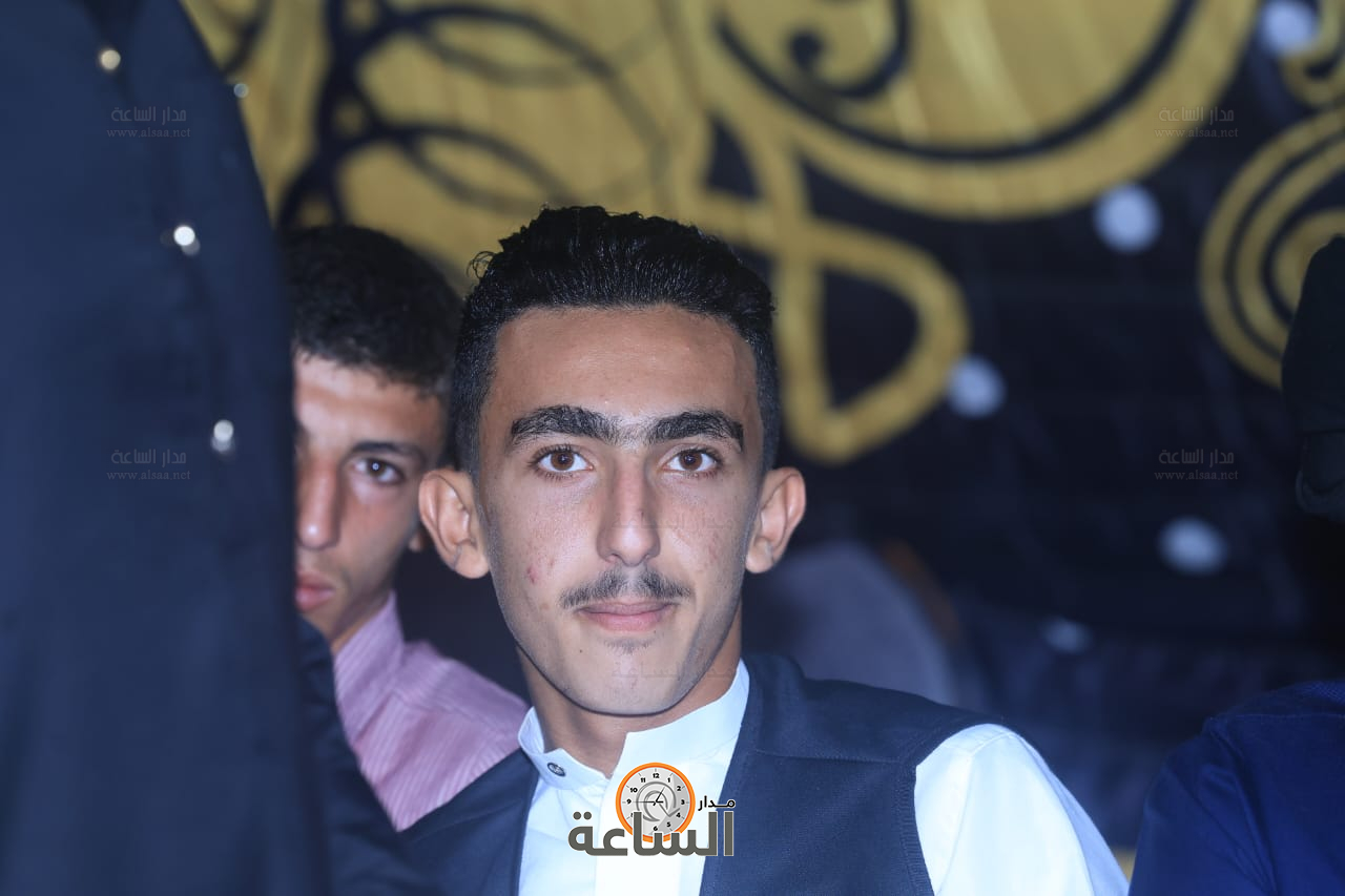 Madar Al-Saa Images 0.21466599687933863