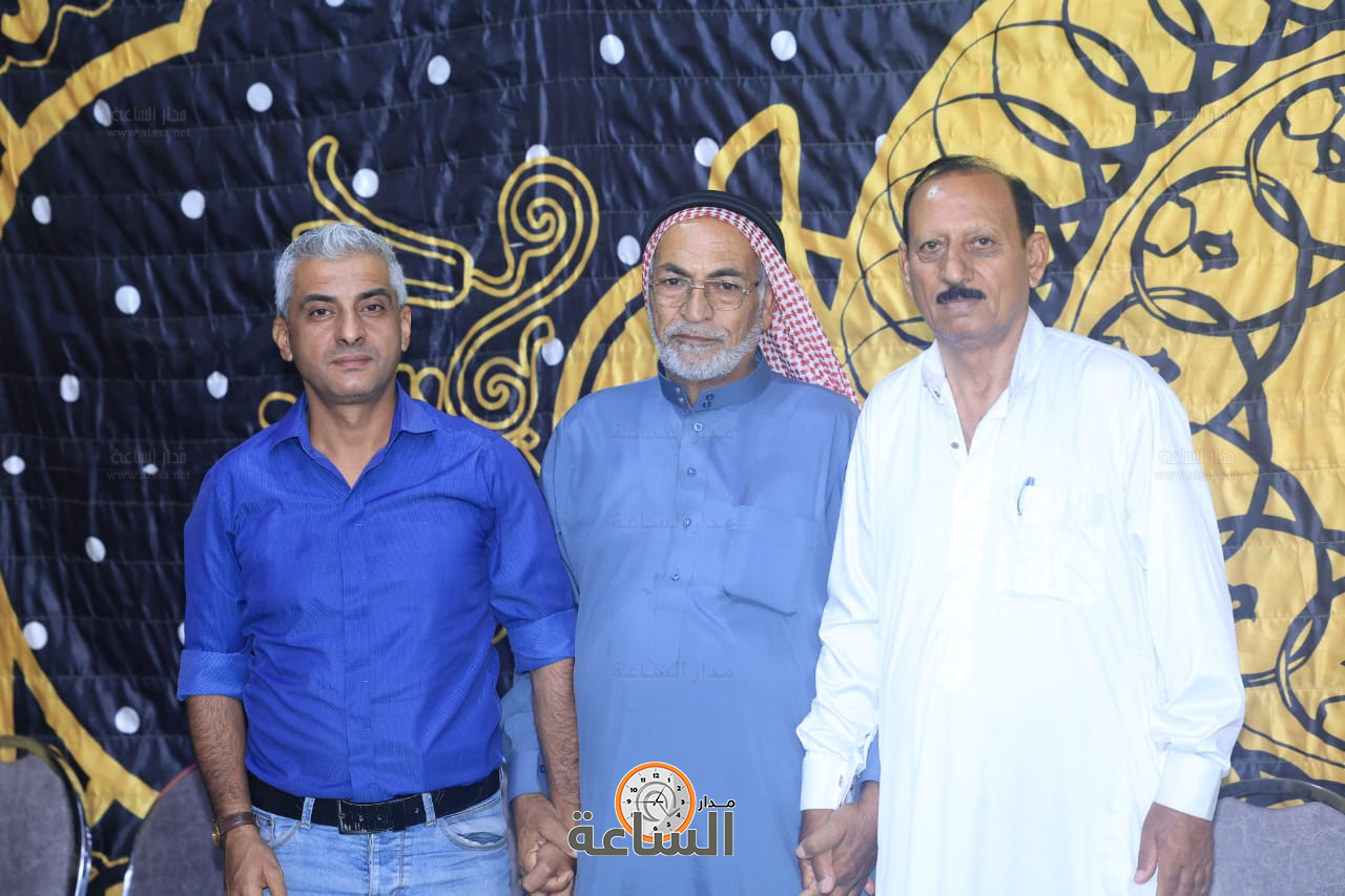 Madar Al-Saa Images 0.43080448442635555