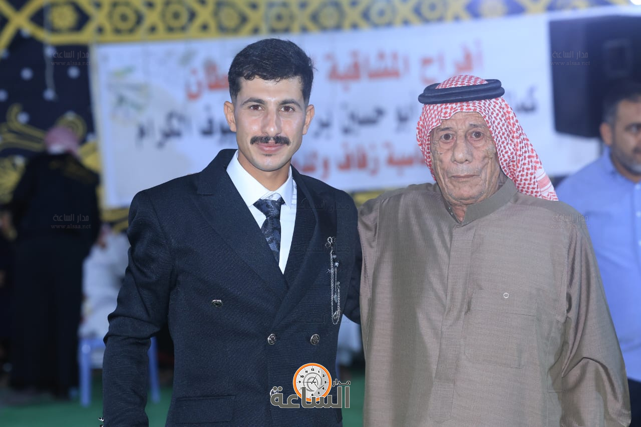 Madar Al-Saa Images 0.42721624391339574