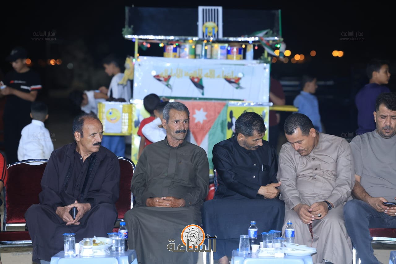 Madar Al-Saa Images 0.2735241953494709