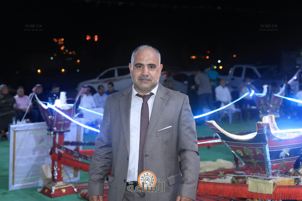 Madar Al-Saa Images 0.3308362223640233