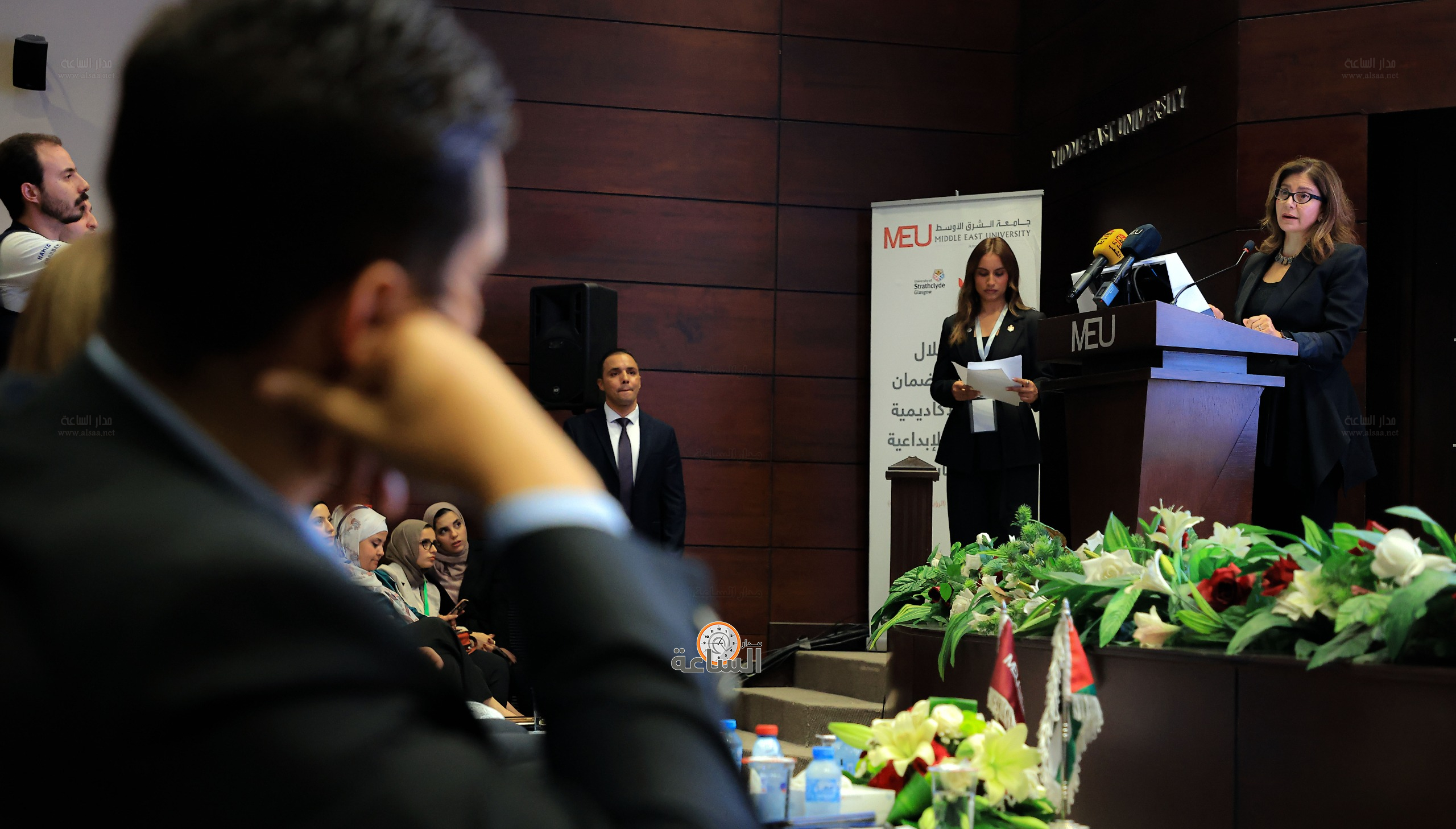 Madar Al-Saa Images 0.8192512991511964