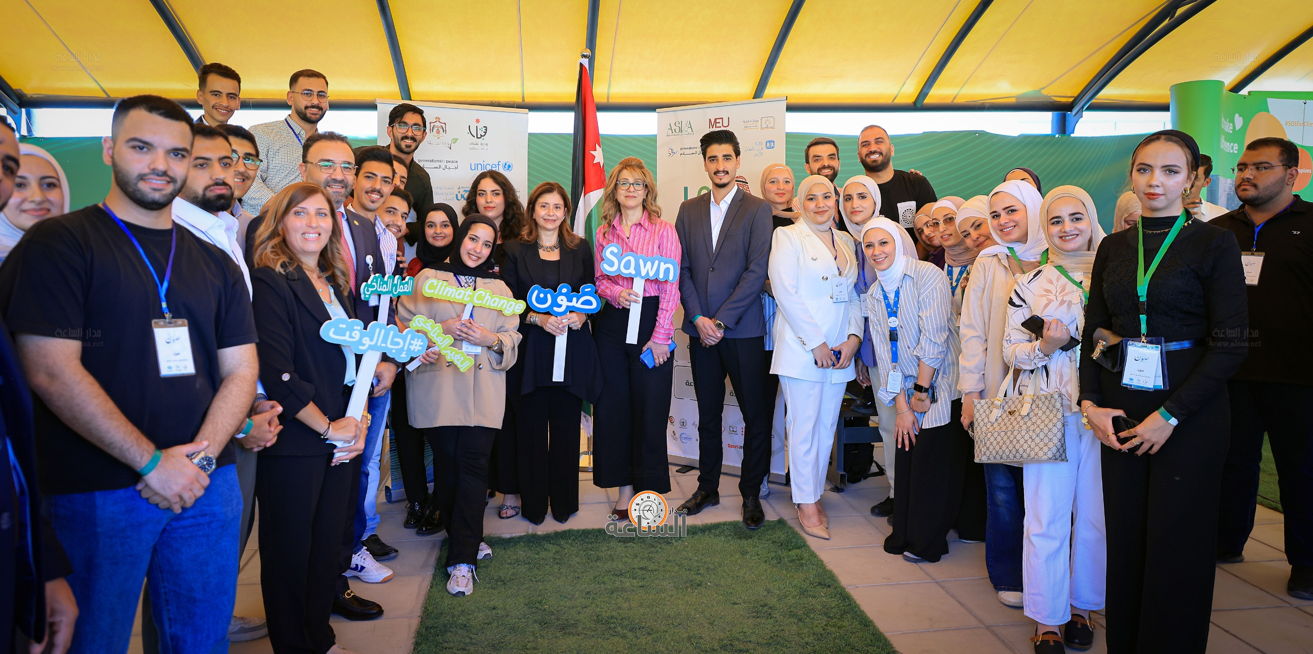 Madar Al-Saa Images 0.3975780717662687