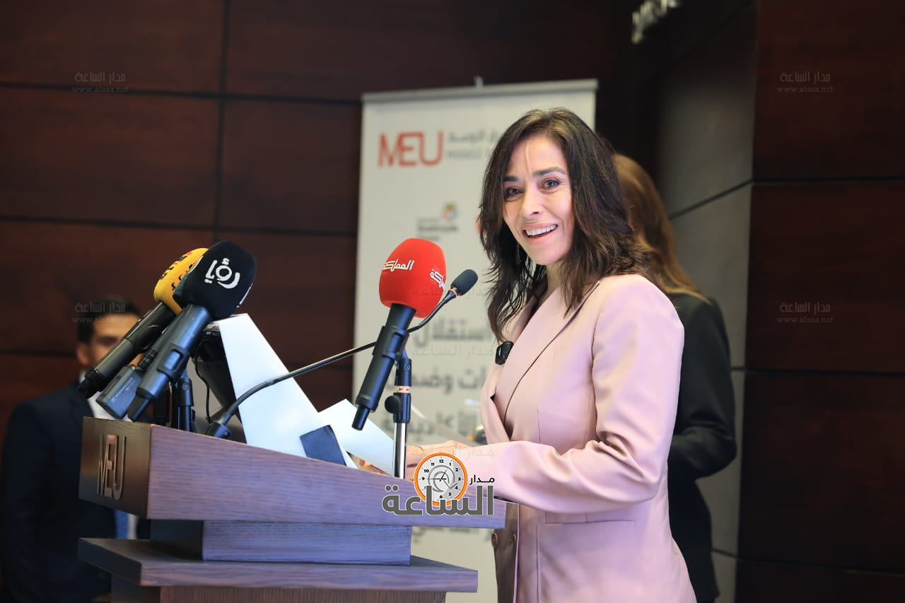 Madar Al-Saa Images 0.29152086849386827