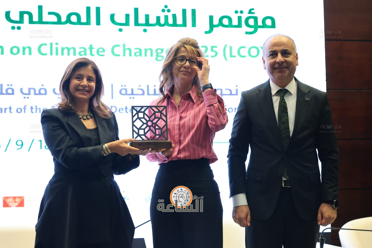 Madar Al-Saa Images 0.9515841711281088