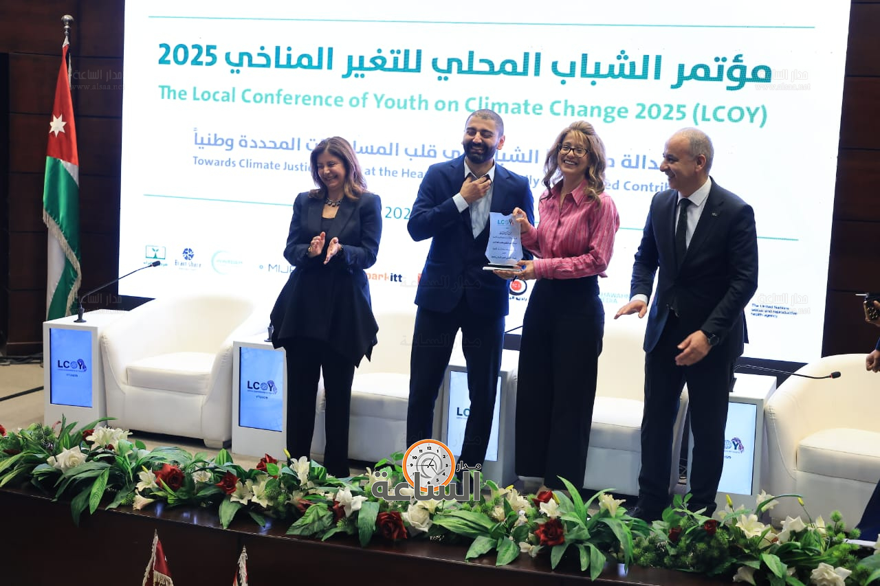 Madar Al-Saa Images 0.9438997411670427