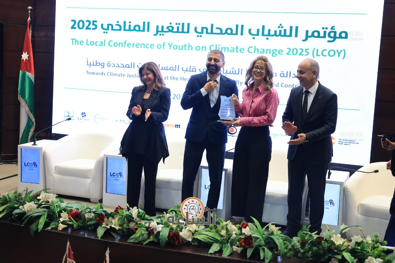 Madar Al-Saa Images 0.4887964132343692