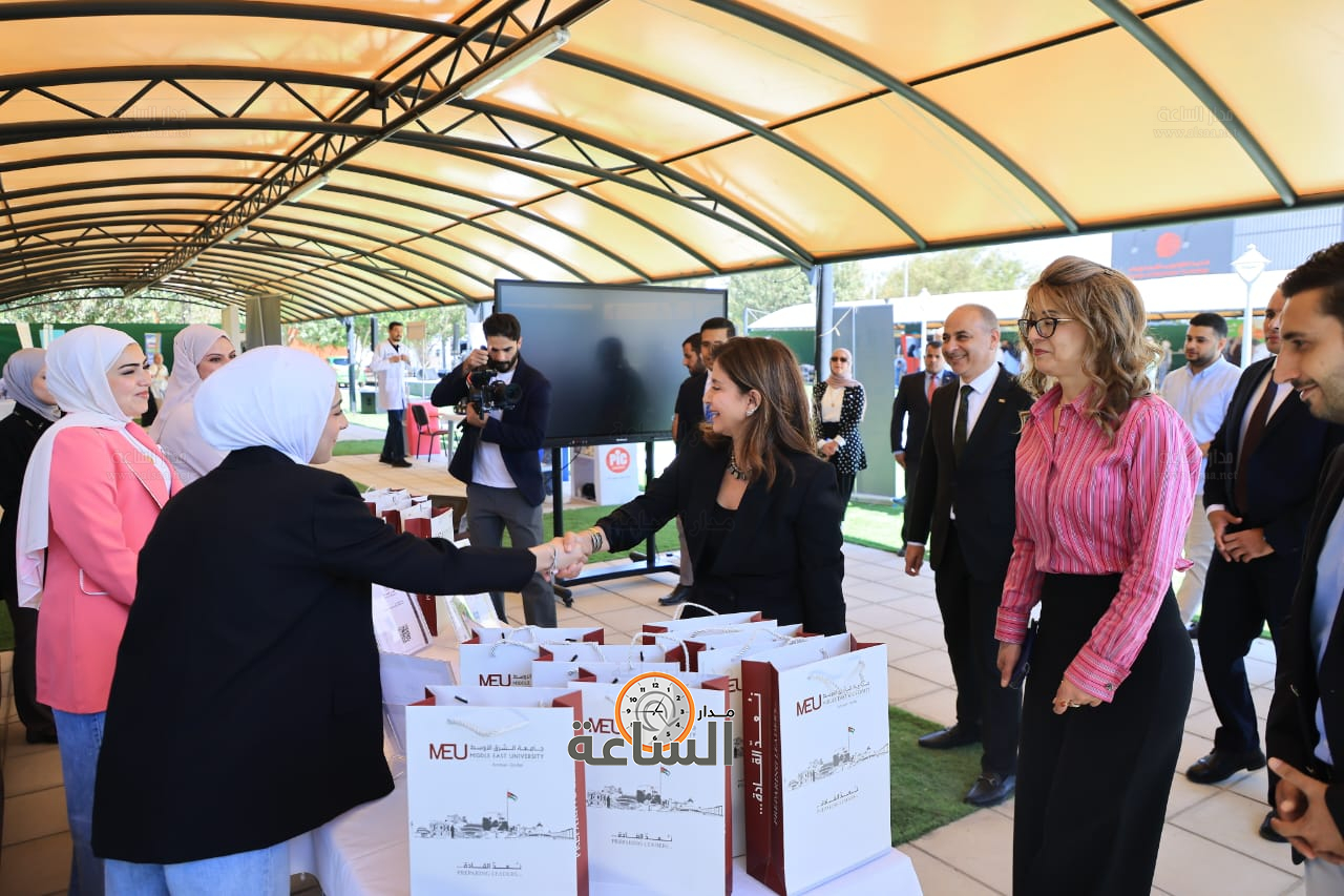 Madar Al-Saa Images 0.043061073600327404