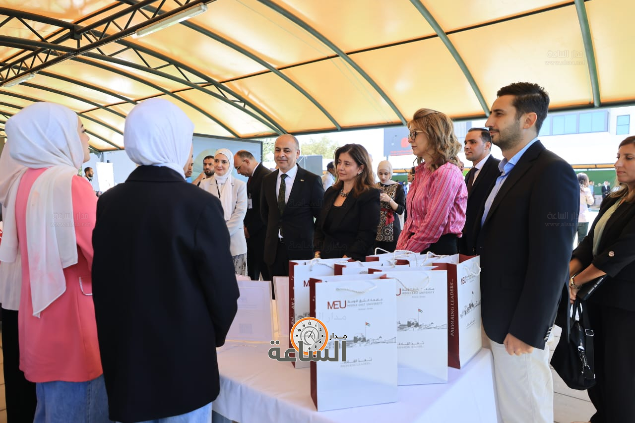 Madar Al-Saa Images 0.3295879220543113