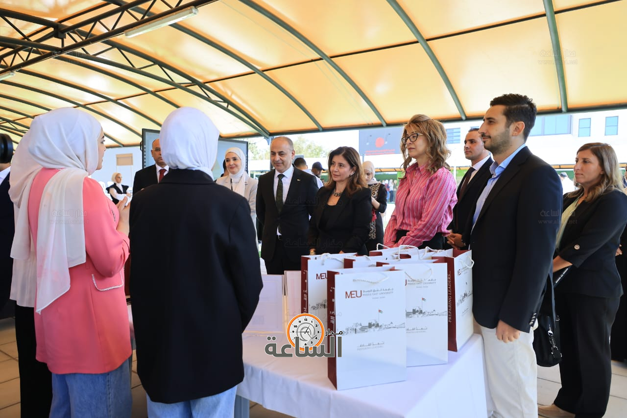 Madar Al-Saa Images 0.06013122433001461